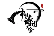 中國詩詞大會 第一季