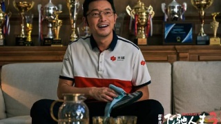 飛馳人生3劇照