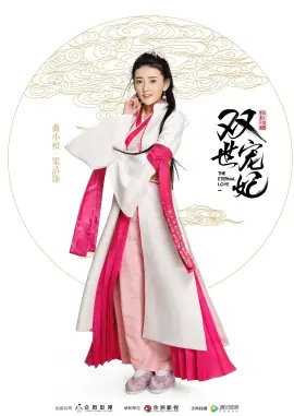 梁潔