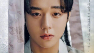 Park Ji Hoon