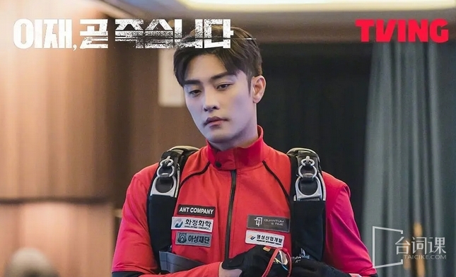 Chengxun