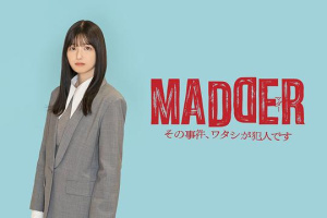 MADDER