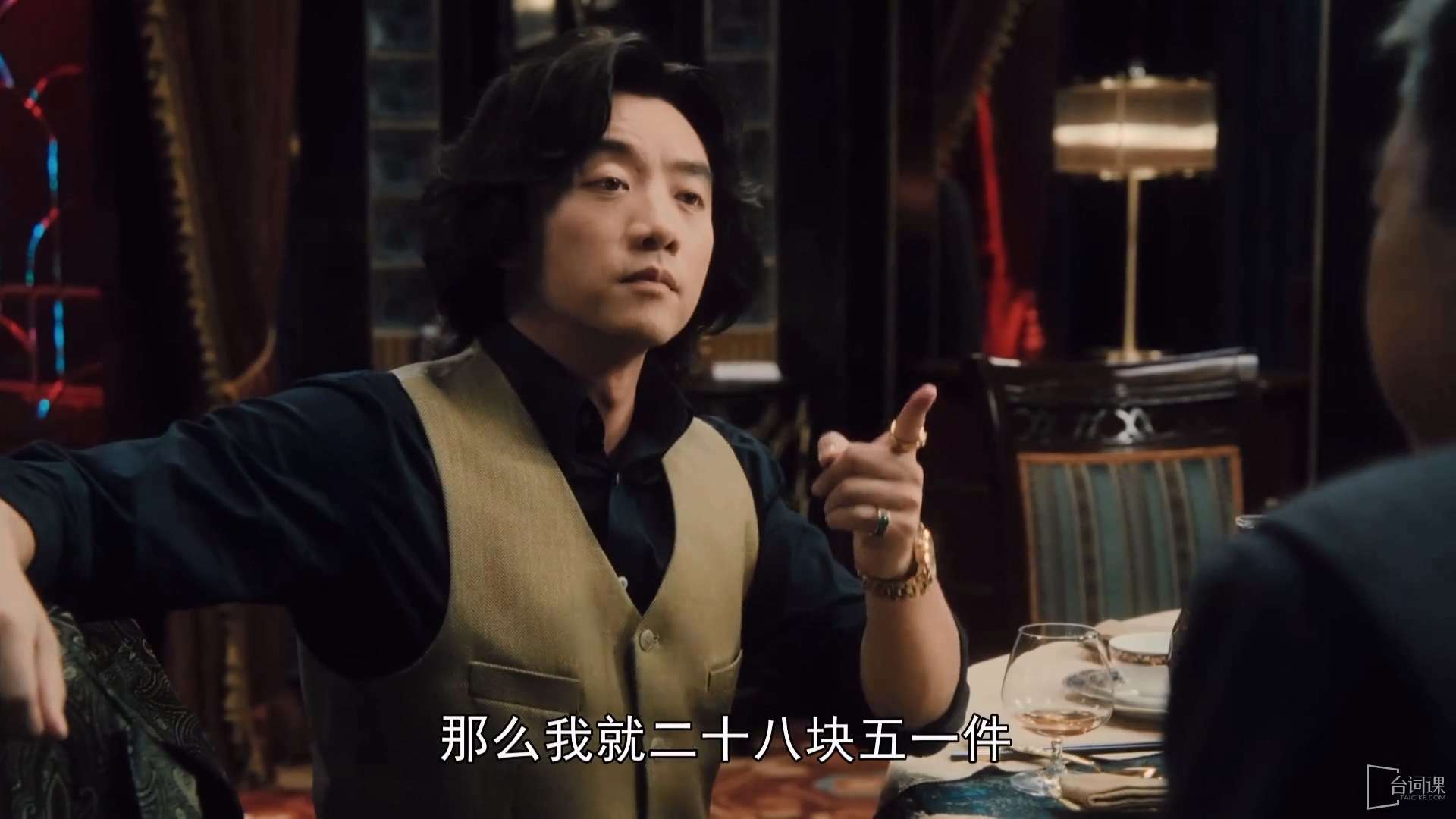 鄭愷