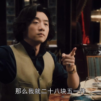 鄭愷