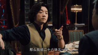 鄭愷