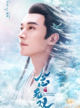 Liu Xueyi