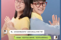 Ma Su&Zhao Ming