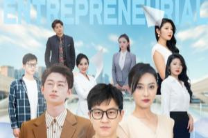 我的女上司