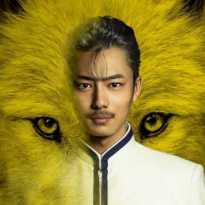 井上祐贵