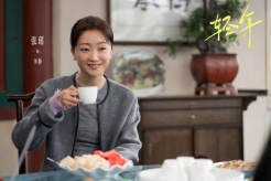 《轻年》第15集分集剧情介绍