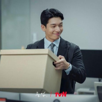 Wei Hejun