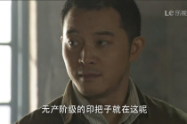Sha Yi