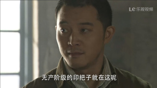 沙溢