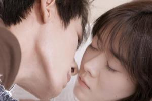 Strange lover