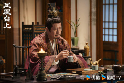 《凤凰台上》第1集分集剧情介绍