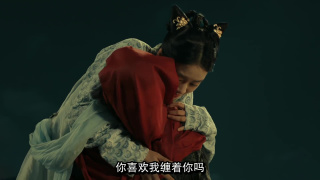 猫妖奇谭剧照