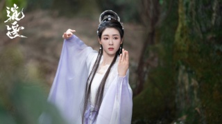 逍遥剧照