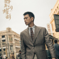 Li Xian