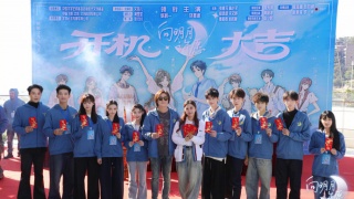 向明月許願劇照