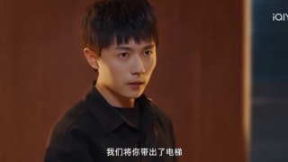 逆时的我们剧照