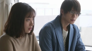 Satomi Ishihara