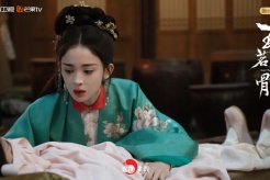 《玉茗茶骨》第14集分集剧情介绍