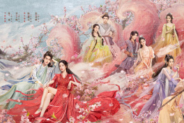 狐妖小红娘月红篇