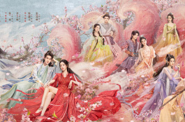Fox Spirit Matchmaker: Red-Moon Pact