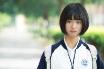 Shen Yue