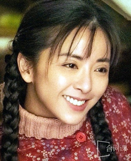 Huang Xiaolei