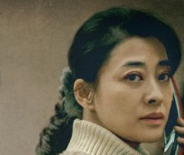 梅婷