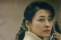 梅婷