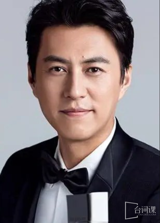 靳东