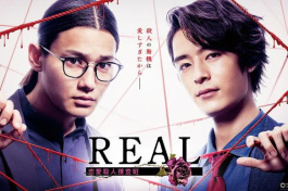 REAL Love Murder Investigation Class