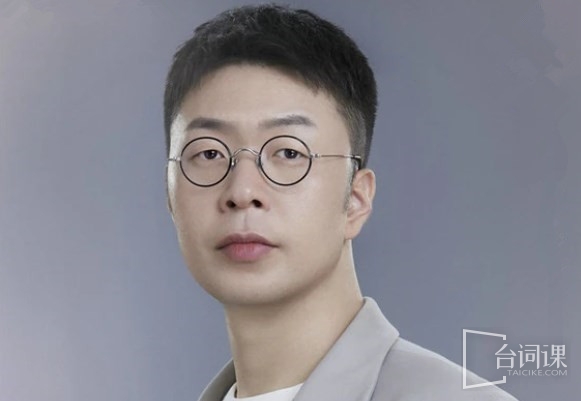 杜海濤