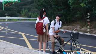 樱桃琥珀电视剧剧照