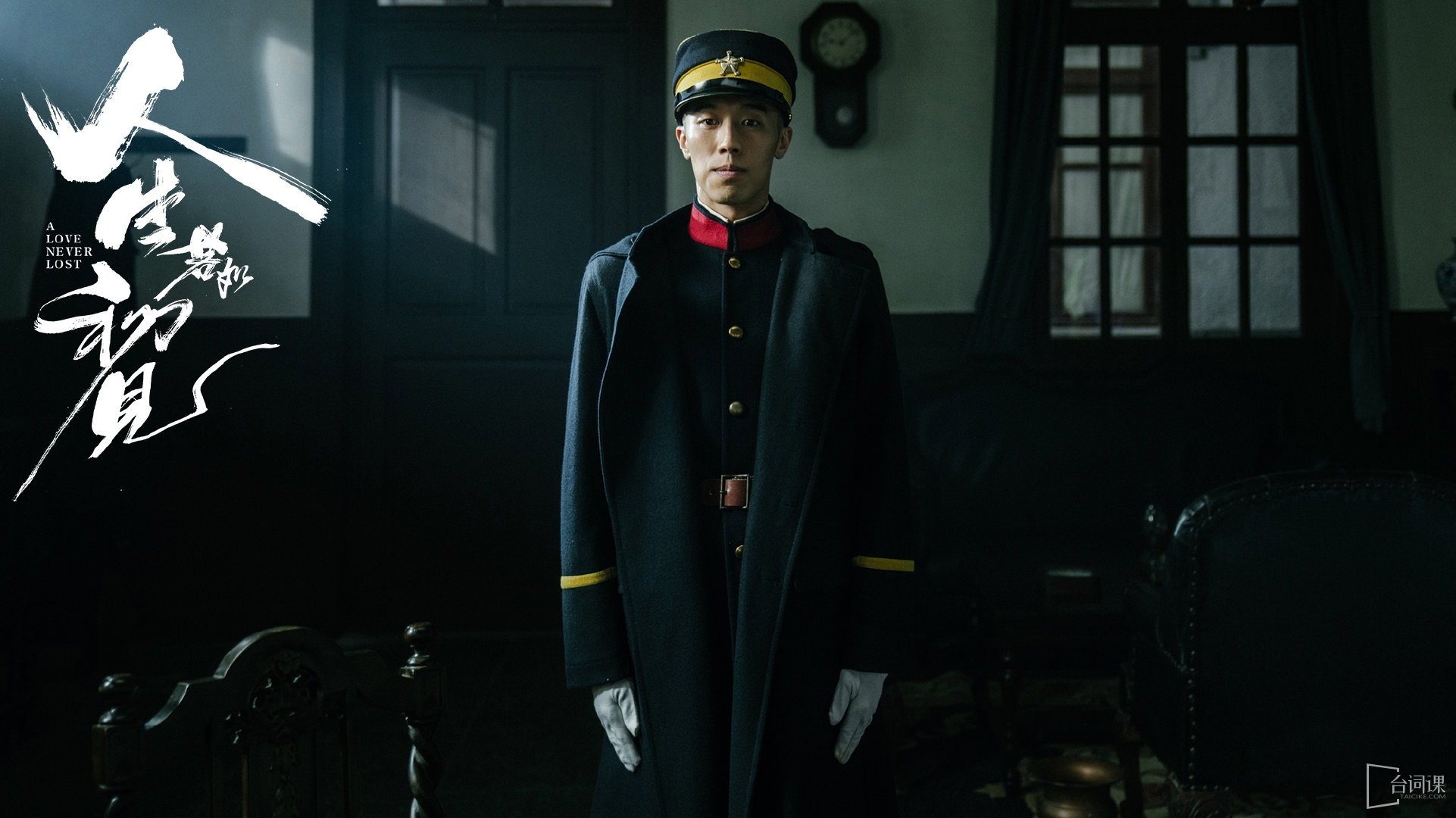 李人骏