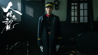 李人骏