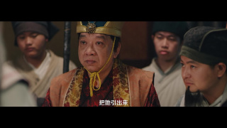 taoist priest yimei is backStills