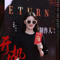 梁婧娴