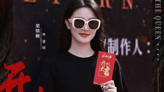 Liang Jingxian