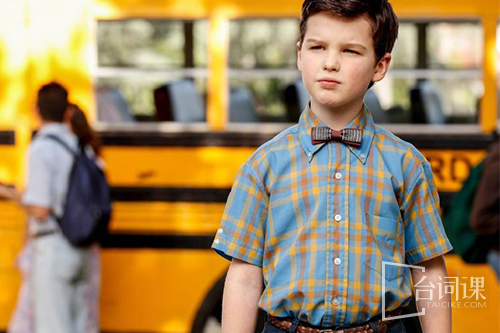 《Young Sheldon》How many episodes are there in Season 7?