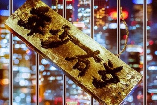 年少有為