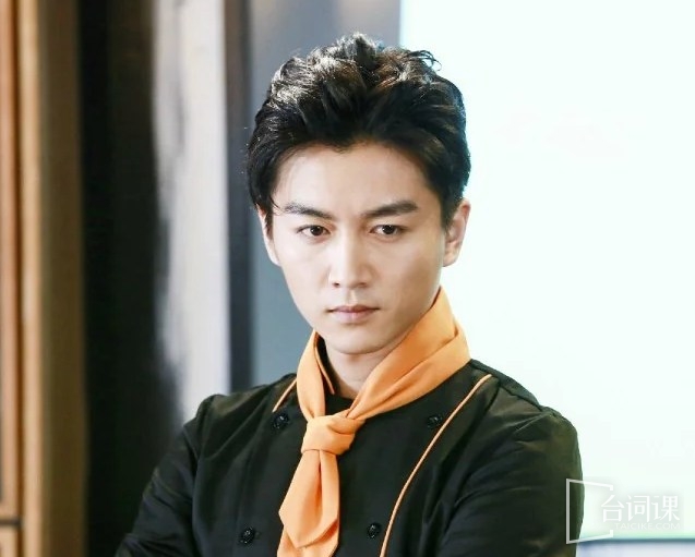 Chen Xiao