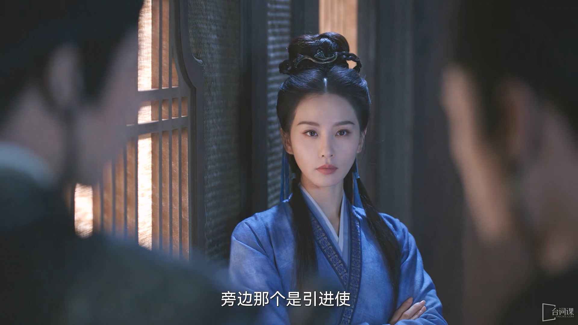 《One Thought of Guanshan》The relationship between Ren Ruyi and the Queen