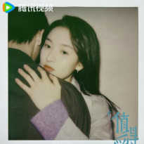 王玉雯