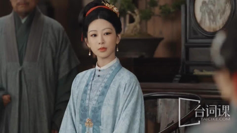 《家业》第26集分集剧情介绍
