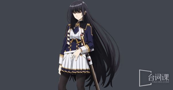 日高里菜