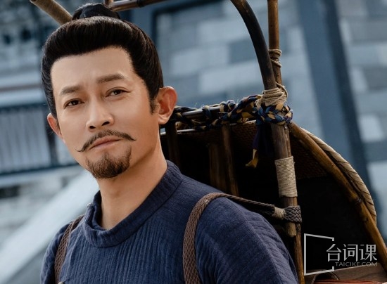 杨志刚