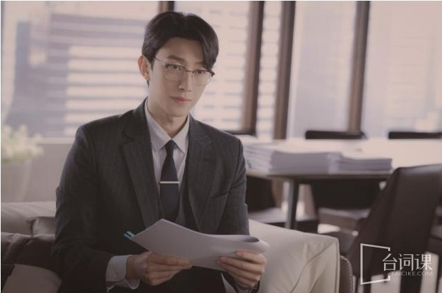 《Extraordinary Lawyer Yu Yingyu》Introduction to the plot of the complete series